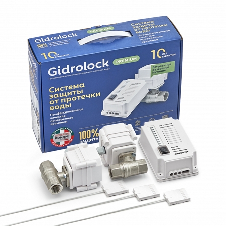 ��������� Gidrolock � ���������� ���������