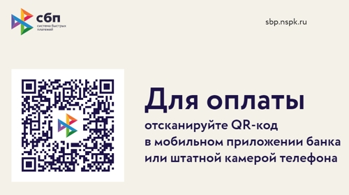 ������ �� QR ���