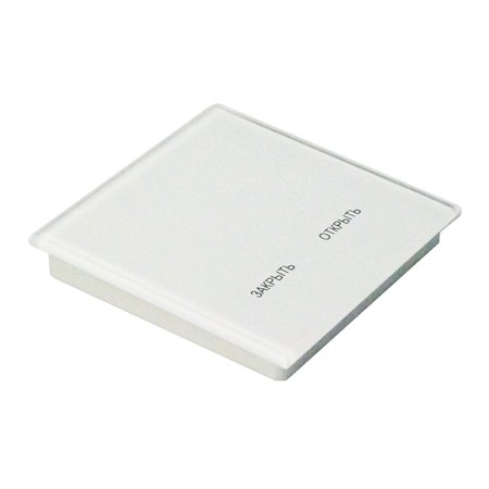 ���������� DeLUMO SENSO "�������/�������" 9003 White Pure