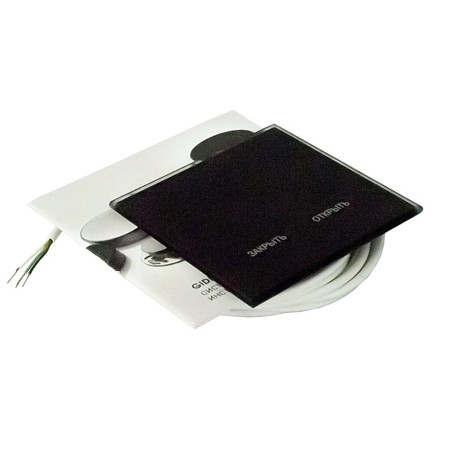 ���������� DeLUMO SENSO "�������/�������" 9005 Black Classic