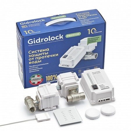 �������� Gidr�lock Premium RADIO BUGATTI 1/2