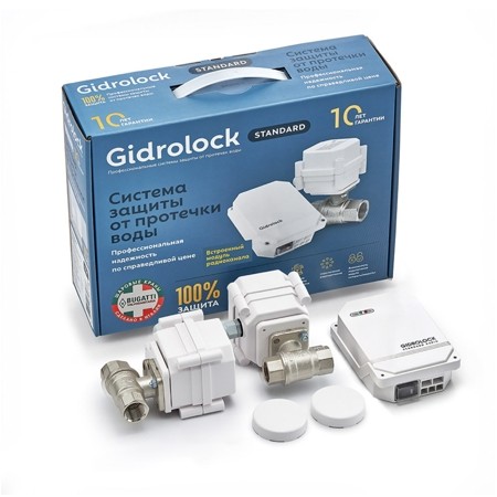 �������� Gidr�lock�STANDARD RADIO BUGATTI 1/2