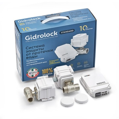 �������� Gidr�lock�STANDARD RADIO TIEMME 1/2